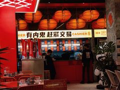 -神府路壹号·海鲜烧烤·砂锅粥·锅物(三坊七巷店)