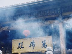 -九华山风景区