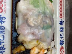 -银记肠粉店(北京路店)