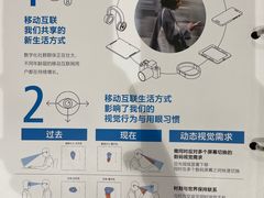-上海第一八佰伴