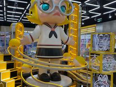 -泡泡玛特POPMART(合生汇店)