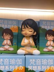 -FineYoga梵音瑜伽·普拉提