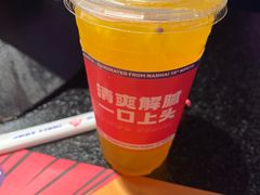 -匠子烤鱼(上邦百汇城店)