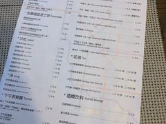 菜单-遇见西木美式餐厅(体育路店)