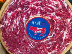 -胖三嬢·呱呱老火锅(北京总店)