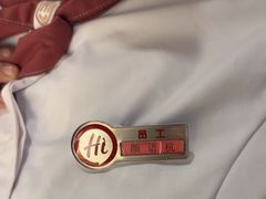 -海底捞火锅(西安路店)