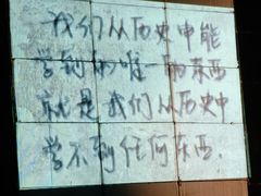-北京喜剧院