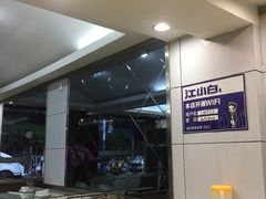 -龙梅肥肠鱼(明瓦廊店)