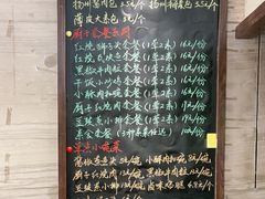 -淮扬厨子(健康路店)