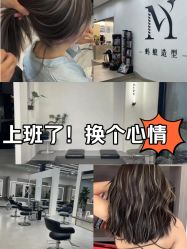 -蚂蚁造型俱乐部