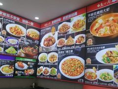 -辛家味道鱼小厨(水仙花园店)