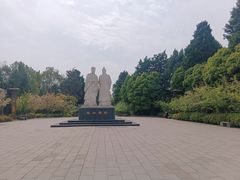 -富乐山