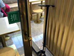 -袁记云饺(西安路店)