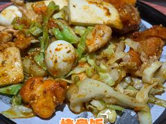 烤盘饭-北大家园食堂