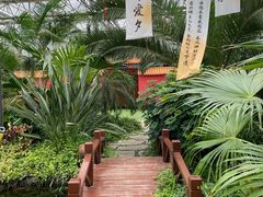 -北戴河集发农业梦想王国