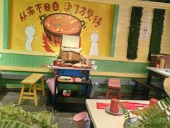 -钢管厂五区小郡肝串串香火锅(梅川路店)