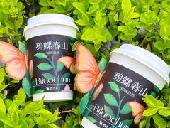 -百分茶(苏州中心商场店)
