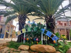 -三亚海昌梦幻海洋不夜城