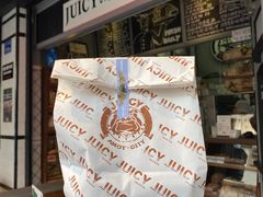 -Juicy Bakery(大学路店)