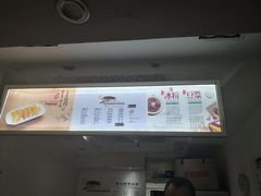 -贺记蛋烘糕(青羊第五分店)