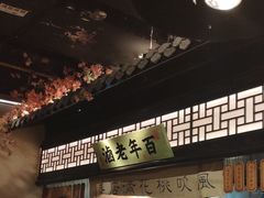 -绿茶餐厅(昌平悦荟店)