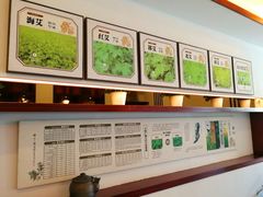 -灸春堂·艾灸·痛症·整脊连锁(之江银泰店)