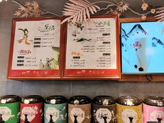 -霓裳茶舞(永州中邦广场店)