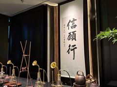 -逸道(益丰·外滩源店)