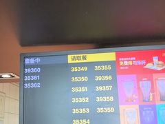 -麦当劳(军博店)