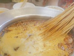 -钢管厂五区小郡肝火锅串串香(总店)