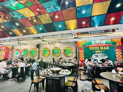-飞尝蚝·顺德菜·鱼生(顺德总店)