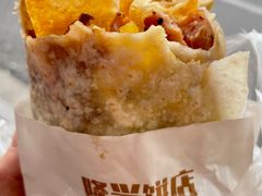 -隆兴饼店