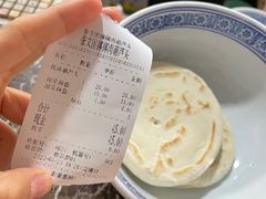 账单-张文国梆梆肉葫芦头泡馍