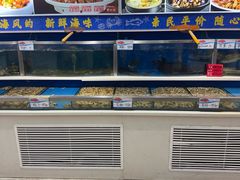 -普天和酒楼(天津之眼店)