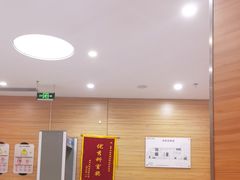 -美年大健康体检中心(牡丹园分院)