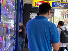 -Chemist Warehouse(CBD)