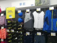 -迪卡侬(燕山店)