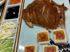 -姥姥春饼·烤鸭(未央路盛龙店)