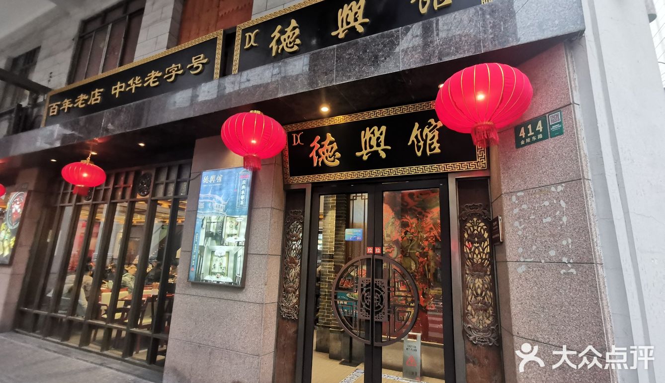 广东胃在上海吃到这碗面居然很惊喜！
