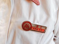 -海底捞火锅(万丰桥店)