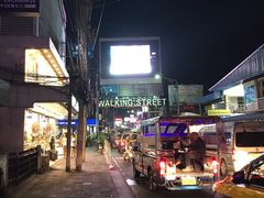 -J Daeng Seafood