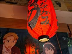 -千懿六本木酒场(常熟路店)
