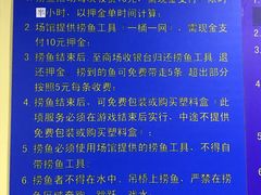 -上海大自然野生昆虫馆(东方明珠·爬宠昆虫探索中心)