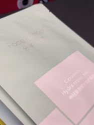 -丝芙兰Sephora