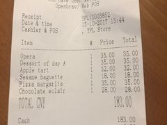 账单-Madeleine玛德琳(永平里店)