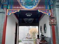 -北京古城老院厉晓麟精致菜