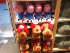 -名创优品(北京新中关购物中心地铁层店)