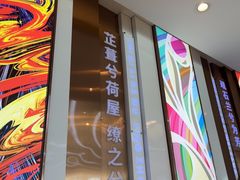 -潇湘楼(环保园店)