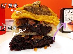 -盒马鲜生(十里堡店)