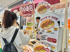 -丽达购物中心(崂山店)